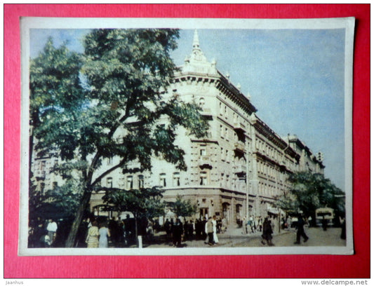 Deribasovskaya street - Odessa - 1959 - Ukraine USSR - unused - JH Postcards
