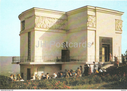 Sevastopol - Sapun Mountain Assault Diorama Building - Crimea - postal stationery - 1979 - Ukraine USSR - unused - JH Postcards