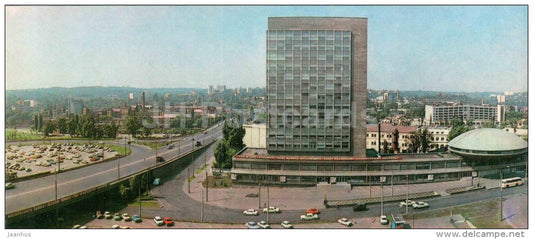 Institute of Scientific and Technical Information and Research - Kyiv - Kiev - 1979 - Ukraine USSR - unused - JH Postcards