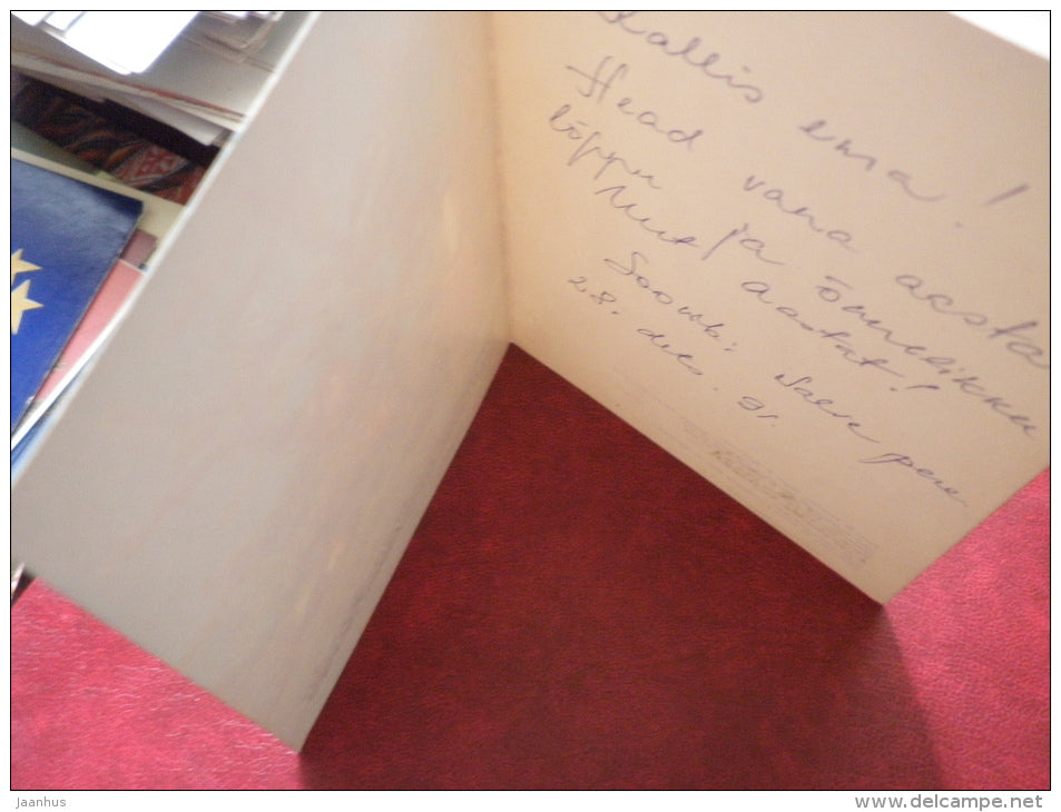 New Year Greeting card - candle - decorations - 1983 - Estonia USSR - used - JH Postcards