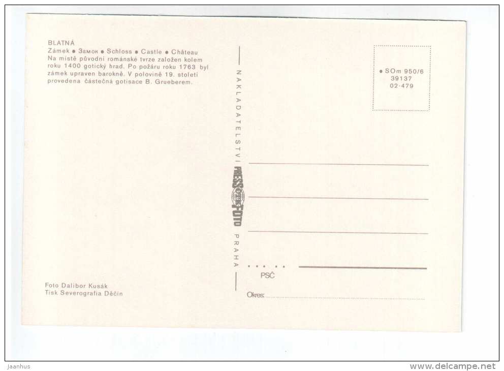 Castle - Blatna - Czech Republic - unused - JH Postcards