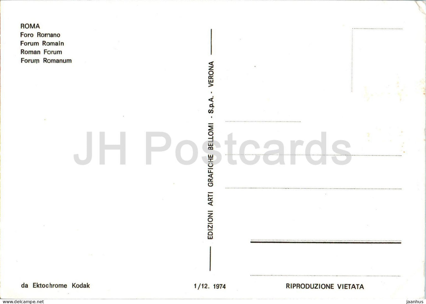 Roma - Rome - Foro Romano - Roman Forum - ancient world - 1/12 - Italy - unused