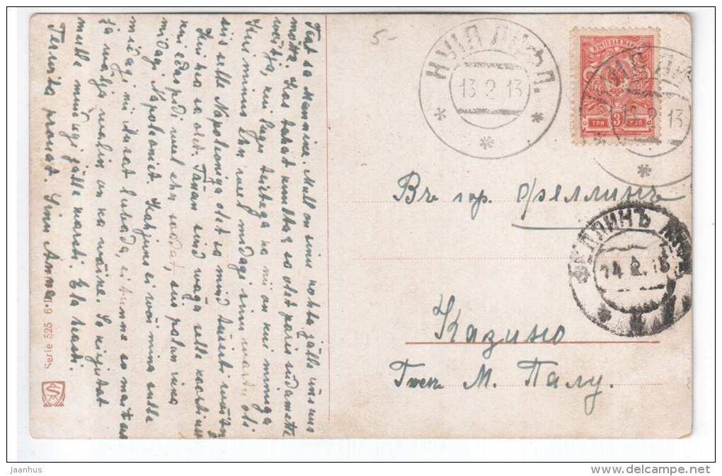 illustration by A. B. - sea , ruins - ASM Serie 525 - old postcard - circulated in Tsarist Russia 1913 , Nuia - used - JH Postcards