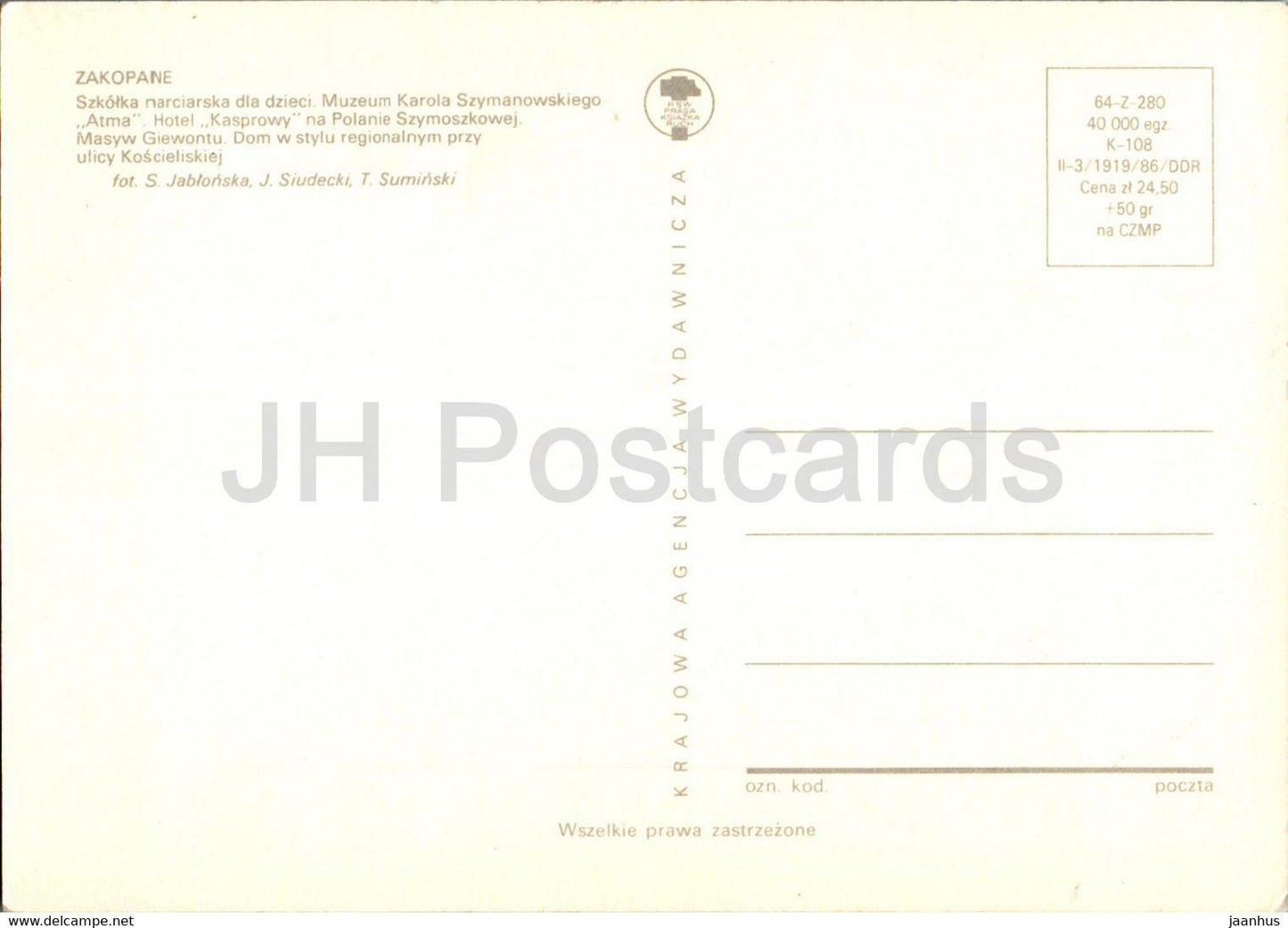 Zakopane - Muzeum Karola Szymanowskiego Atma - hotel Kasprowy - multiview - Poland - unused
