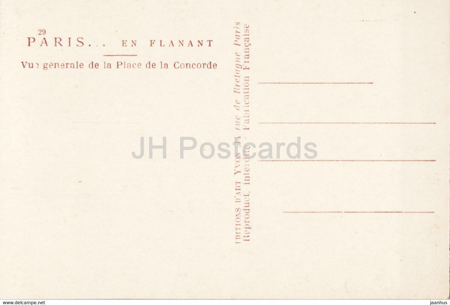 Paris - Vue generale de la Place de la Concorde - 29 - old postcard - France - unused