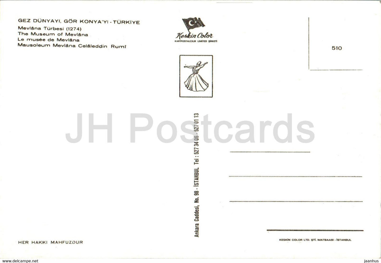 Konya - The Museum of Mevlana - 510 - Turkey - unused