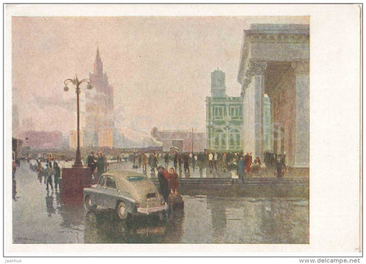 painting by N. Kuznetsov - Moscow . Komsomol Square - car Pobeda - russian art - unused - JH Postcards