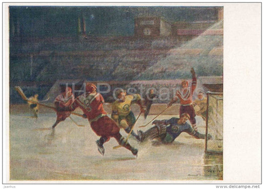 painting by Y. Titov - Ice Hockey - sport - russian art - unused - JH Postcards