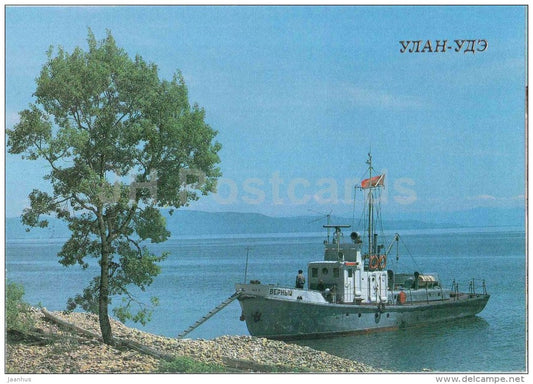 lake Baikal - boat - Ulan-Ude - Buryatia - 1988 - Russia USSR - unused - JH Postcards
