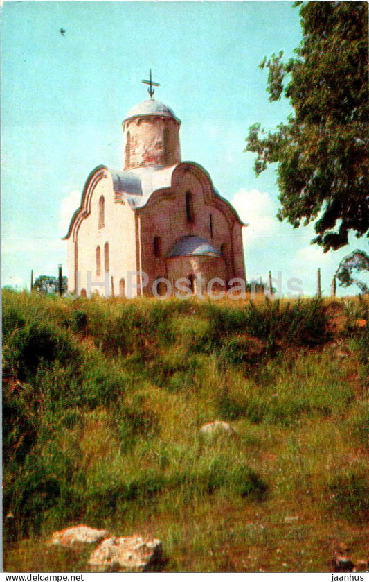 Novgorod - Church of the Nativity of the Virgin in the Perun Monastery - 1976 - Russia USSR - unused - JH Postcards