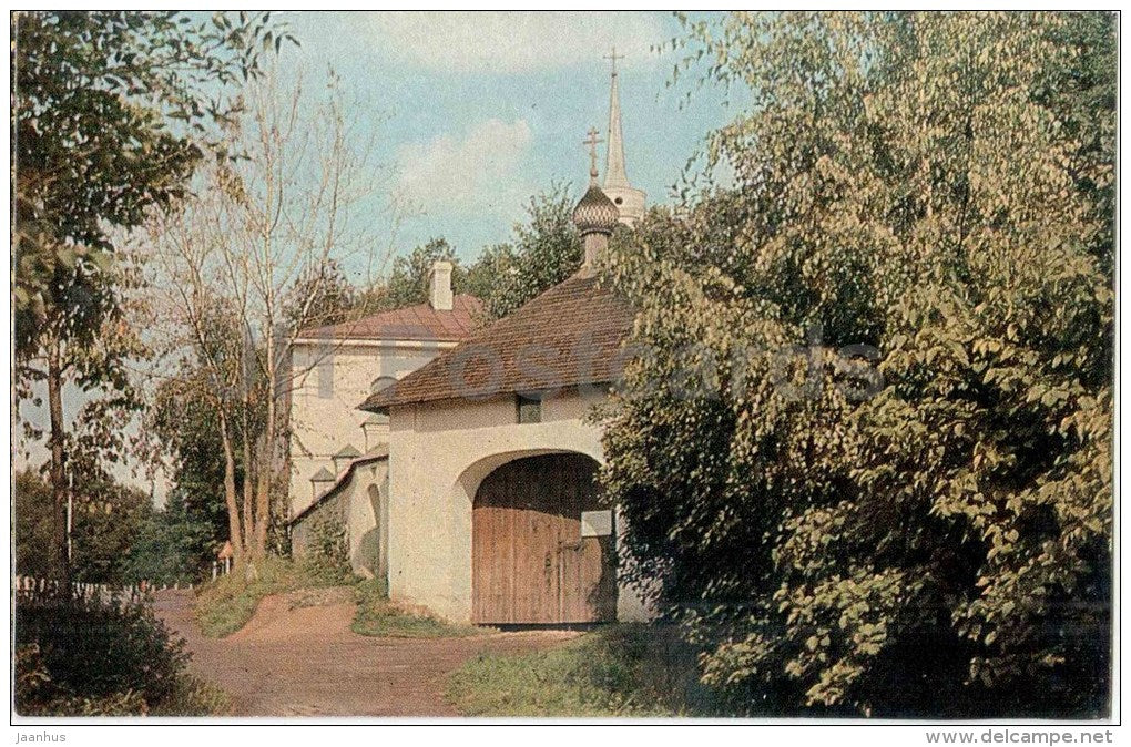 Trigorskoye - The Osypov-Wolf Mansions - Pushkin Hills - 1969 - Russia USSR - unused - JH Postcards