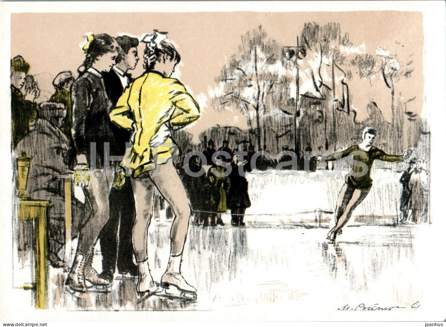 painting by M. Royter - Figure skating - sport - Russian art - 1963 - Russia USSR - unused - JH Postcards
