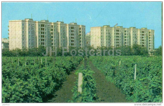 new district in the southern part of city - Odessa - 1975 - Ukraine USSR - unused - JH Postcards