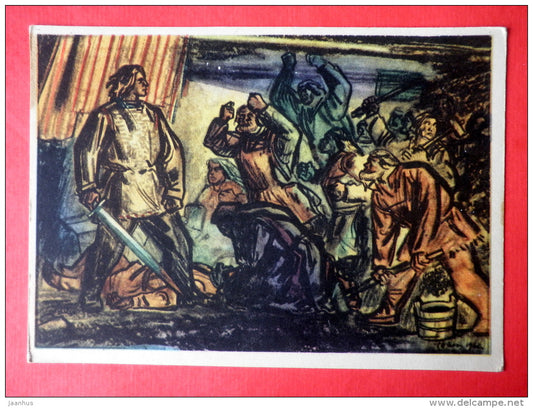 illustration by E. Okas - By Finnish Smith - Kalevipoeg - Estonian national epic poem - 1961 - Estonia USSR - unused - JH Postcards