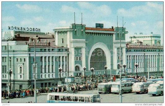 main railway station - bus trolleybus - Novosibirsk - 1971 - Russia USSR - unused - JH Postcards
