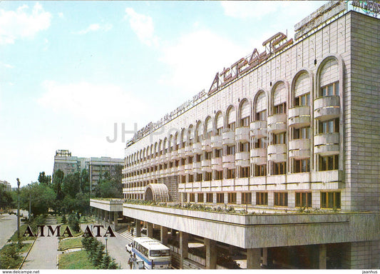 Almaty - Alma Ata - hotel Otrar - 1987 - Kazakhstan USSR - unused