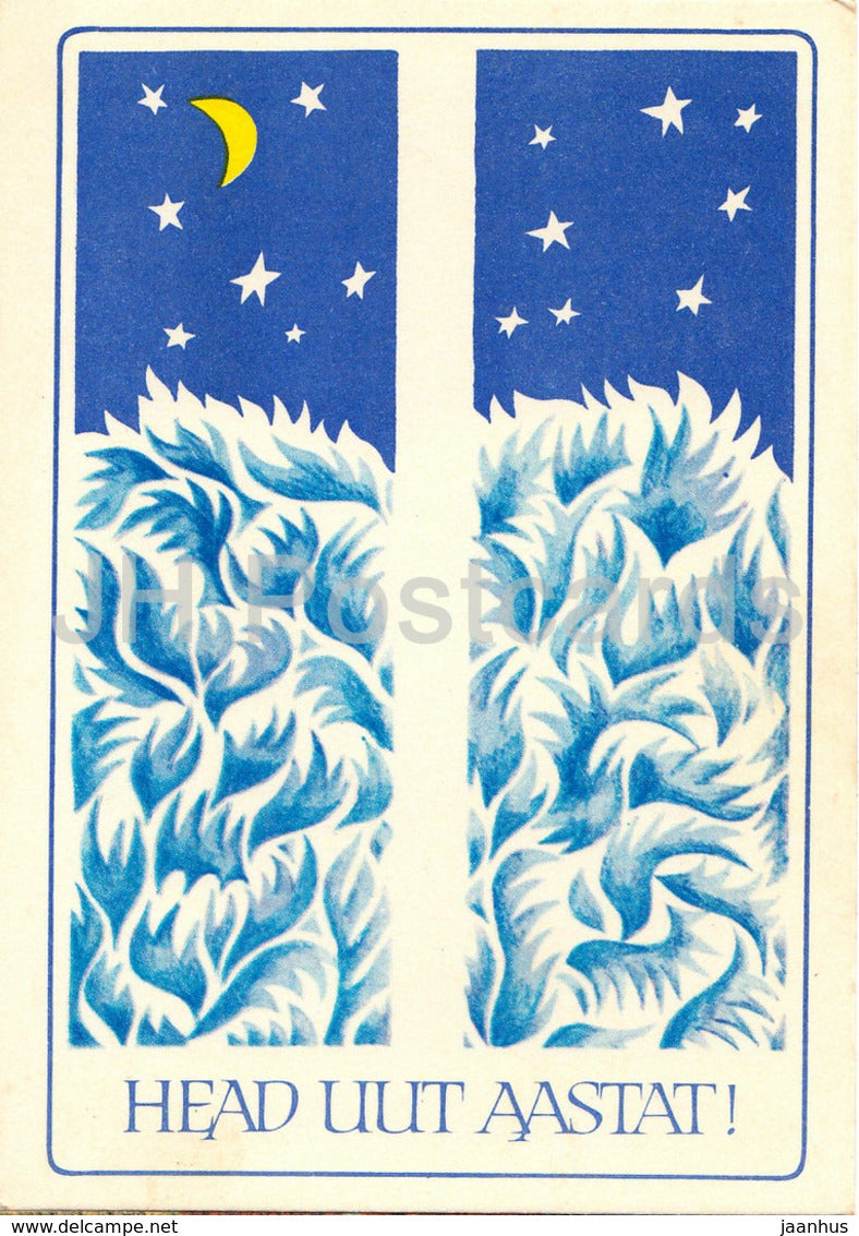 New Year Greeting Card by R. Tammets - Starry Night - 1978 - Estonia USSR - unused - JH Postcards