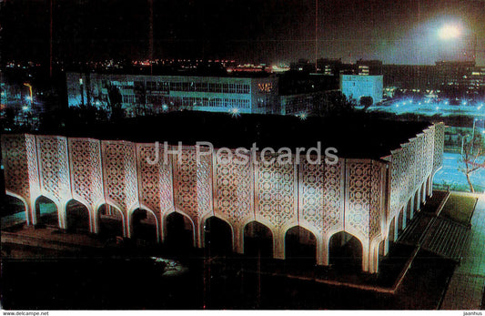 Tashkent - Exhibition Hall of the artists Union of Uzbekistan - 1980 - Uzbekistan USSR - unused - JH Postcards