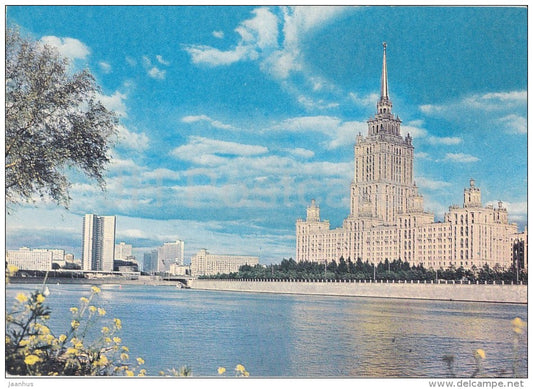 hotel Ukraina - Moscow - postal stationery - 1973 - Russia USSR - unused - JH Postcards