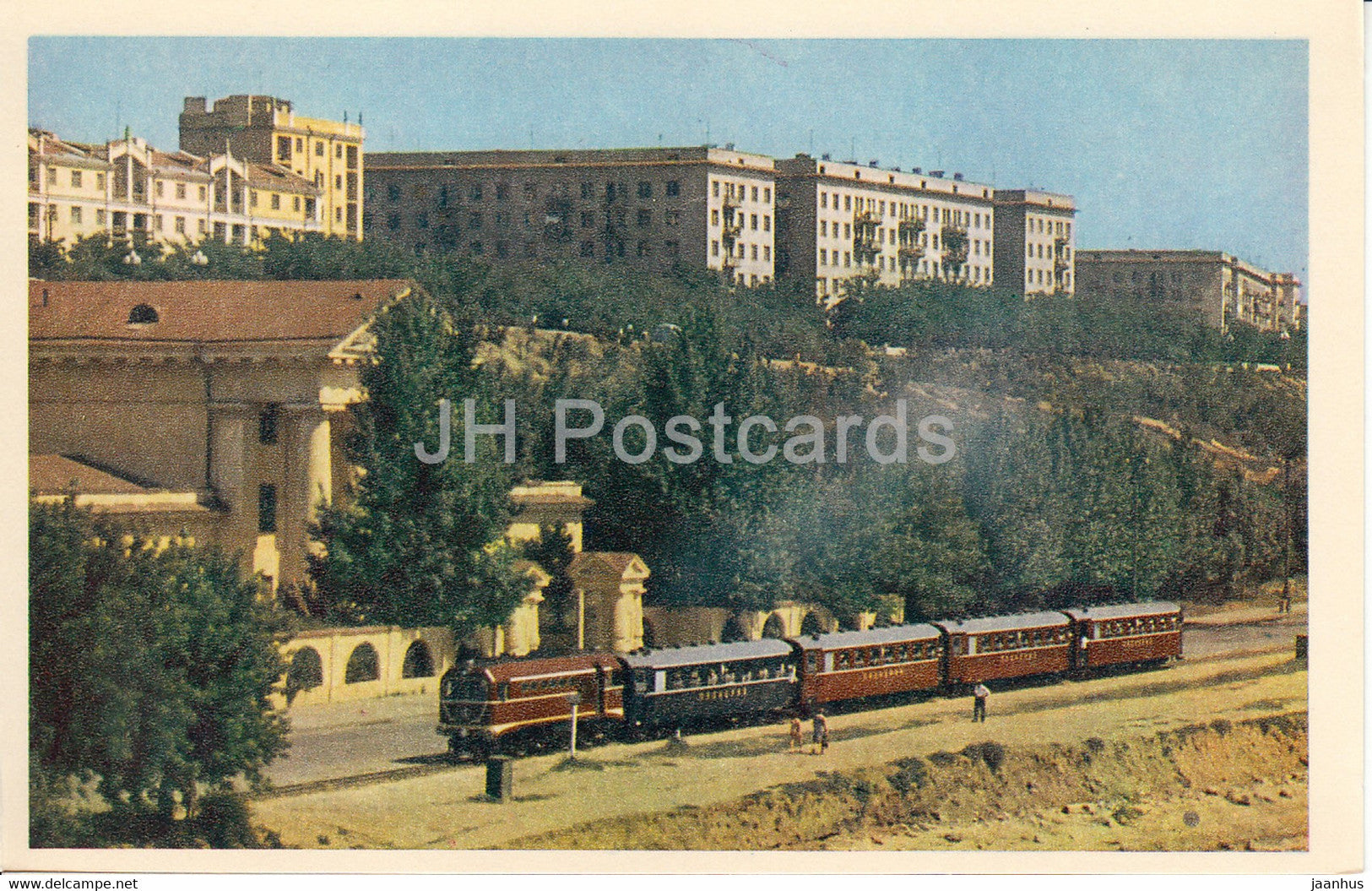 Volgograd - Children's Railway - train - Russia USSR - unused - JH Postcards