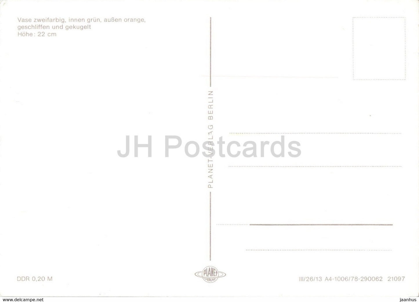 Vase zweifarbig - grun - orange - Germany DDR - unused