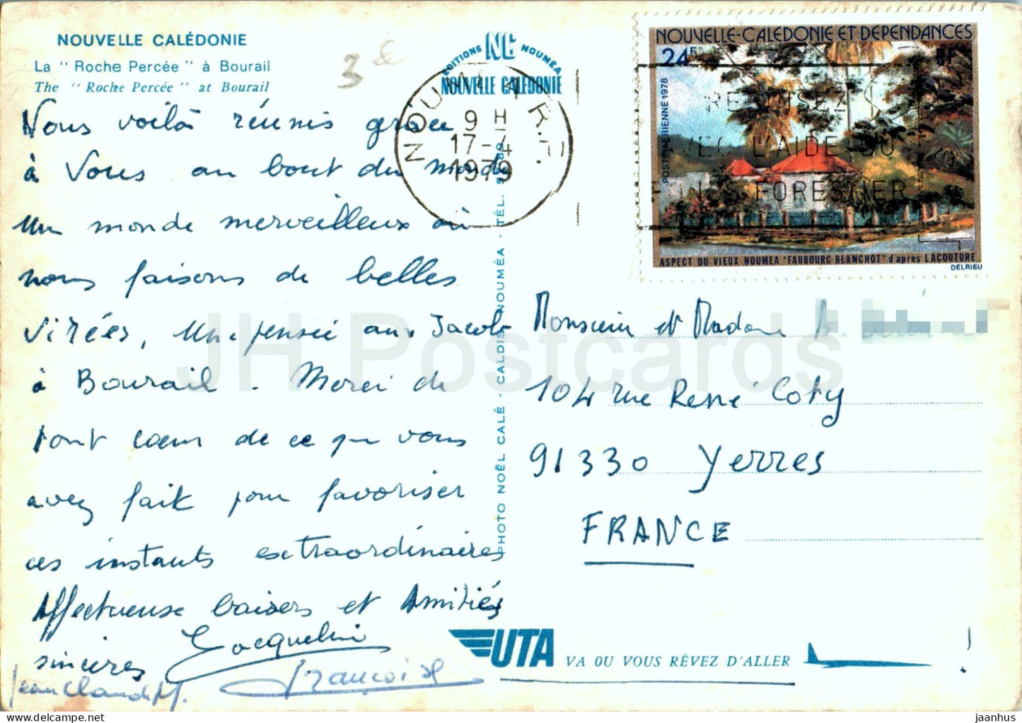 Nouvelle Calédonie - La Roche Percée à Bourail - 1979 - Nouvelle Calédonie - occasion 