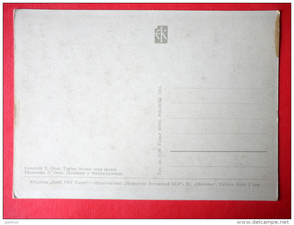 illustration by E. Okas - By Finnish Smith - Kalevipoeg - Estonian national epic poem - 1961 - Estonia USSR - unused - JH Postcards