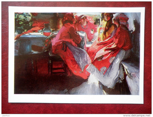 painting by A. Arkhipov , Guests 1915 - russian women in folk costumes - russian art - unused - JH Postcards