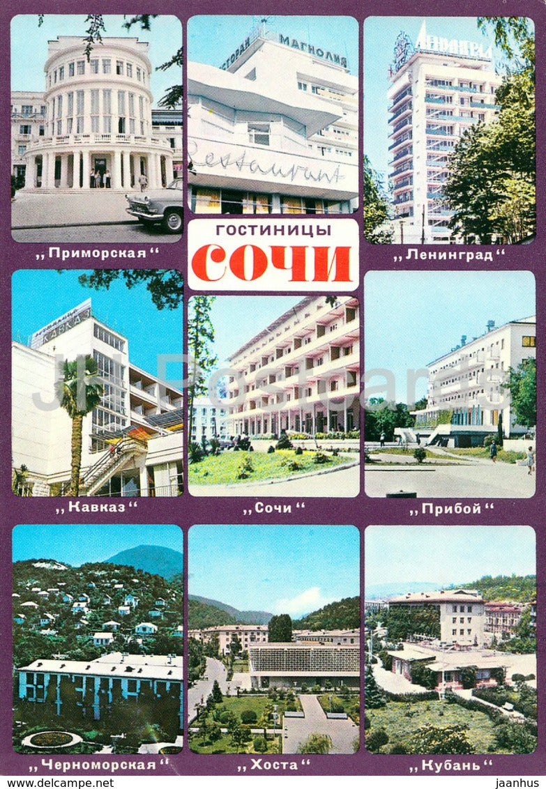 Sochi - Hotel - Primorskaya - Leningrad - Kavkaz - Priboy - Khosta - Kuban - Chernomorskaya - Russia USSR - unused