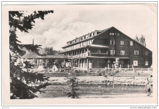 Yasinya Tourist Base - Zakarpattia Oblast - 1956 - Ukraine USSR - unused - JH Postcards