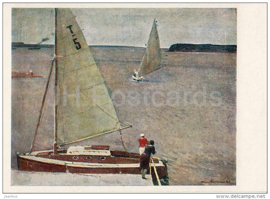 painting by G. Nissky - Pestovo , 1947 - sailing boat  - Russian art - Russia USSR - 1986 - unused - JH Postcards