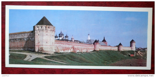 Spass-Yevfimiev Monastery , 16-17th cent. - Suzdal - 1978 - Russia USSR - unused - JH Postcards