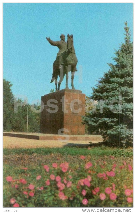 monument to Frunze - horse - Bishkek - Frunze - Kyrgystan USSR - unused - JH Postcards