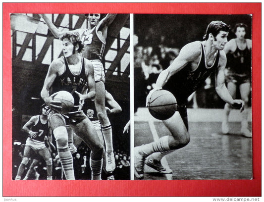 Jaak Lipso , Anatoli Krikun - basketball - Mexico 1968 - Estonian Olympic medal winners - 1979 - Estonia USSR - unused - JH Postcards
