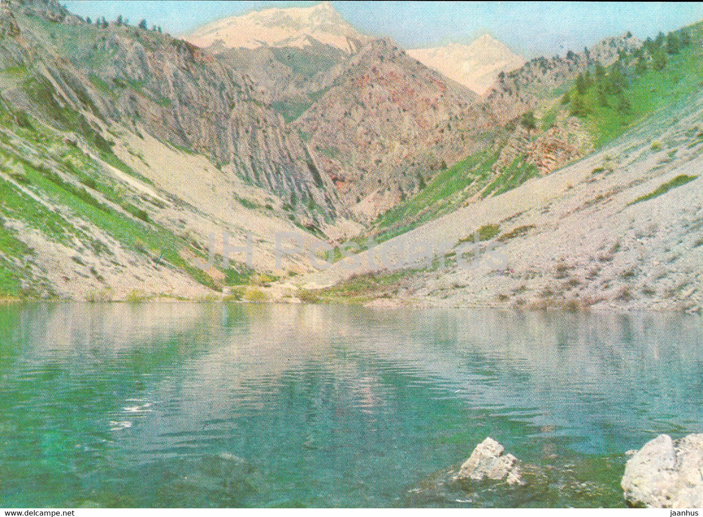 Ayaryk mountain lake - Nature Trails - 1981 - Uzbekistan USSR - unused - JH Postcards