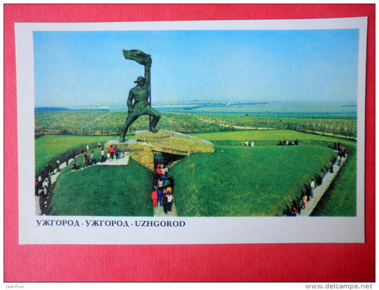 monument From Ukraine to the Liberators - Uzhgorod - Uzhhorod - 1979 - Ukraine USSR - unused - JH Postcards