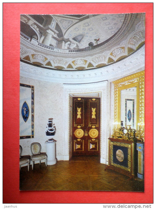 The Third Anteroom - The Pavlovsk Palace-Museum - 1977 - USSR Russia - unused - JH Postcards