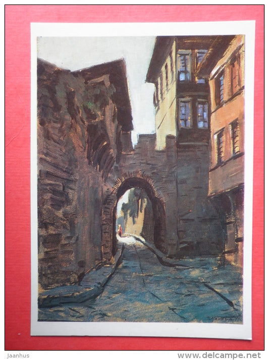 illustration by G. Manizer - Gate of the Old City - Plovdiv - Bulgaria - 1985 - Russia USSR - unused - JH Postcards