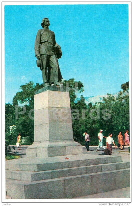 monument to Russian writer Maxim Gorky - Yalta - Crimea - 1975 - Ukraine USSR - unused - JH Postcards