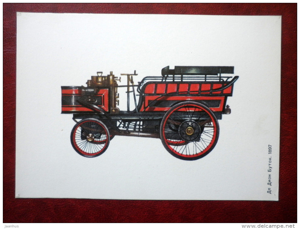 De Dion-Bouton 1897 - old cars - 1977 - Russia USSR - used - JH Postcards