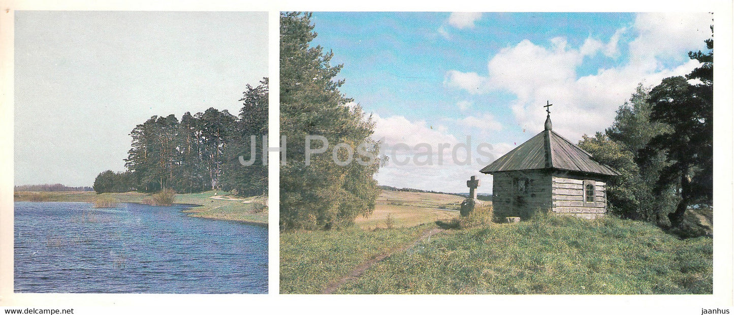 Near Mikhaylovskoye - lake Malenets - Belfry on Savkina Gorka - 1984 - Russia USSR - unused - JH Postcards