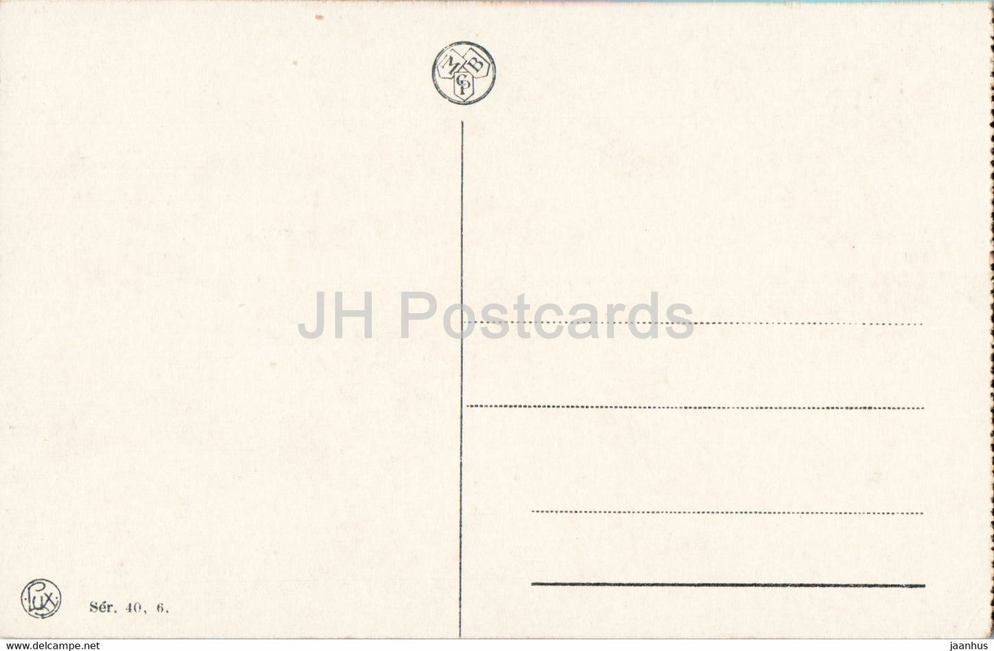 Anvers - Antwerpen - Fontaine Quinten Matsys - old postcard - Belgium - unused