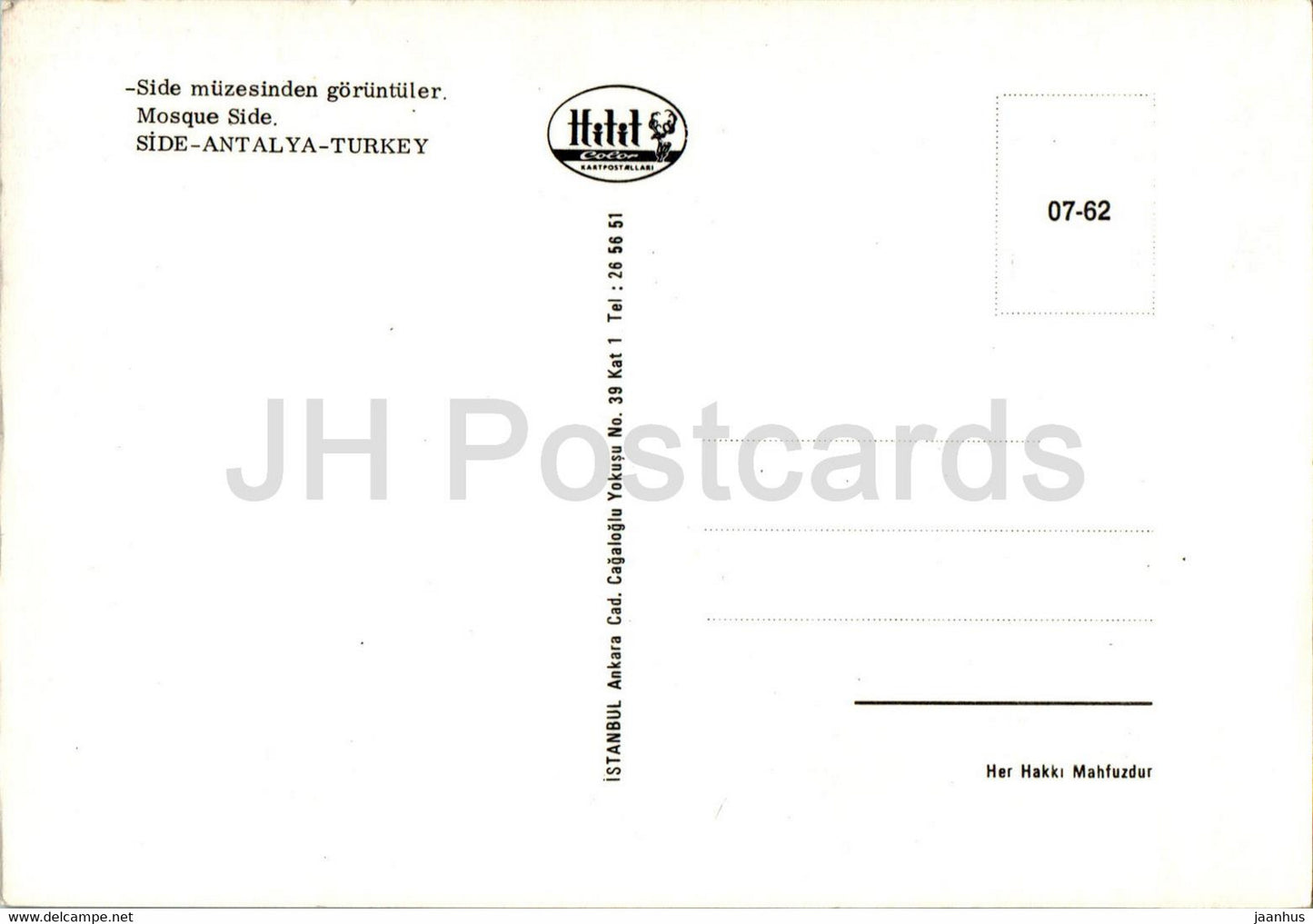 Seitenmoschee - Antalya - 07-62 - Türkei - unbenutzt