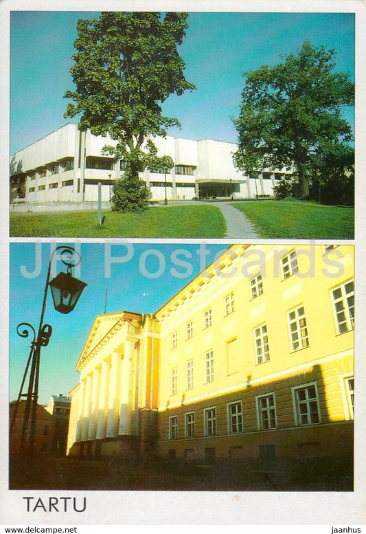 Tartu - Univesity - University Library - 1994 - Estonia - unused - JH Postcards