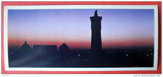 Bukhara in the evening - Bukhara - 1978 - USSR Uzbekistan - unused - JH Postcards