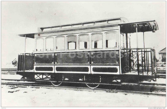 tramway wagon - 1903 - old russian tram - 1984 - Russia USSR - unused - JH Postcards