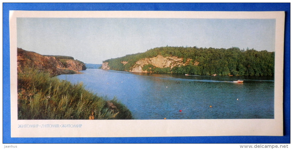 Storage lake on the river Teteriv - Zhytomyr - ZHITOMIR - 1973 - Ukraine USSR - unused - JH Postcards