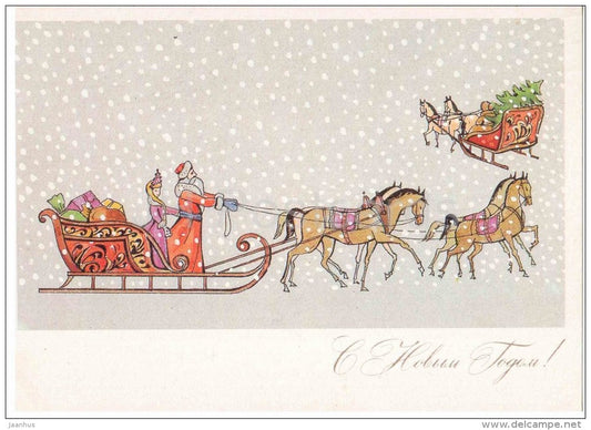 New Year Greeting Card by O. Trendelyeva - Ded Moroz - Santa Claus - horse sledge - 1988 - Russia USSR - used - JH Postcards