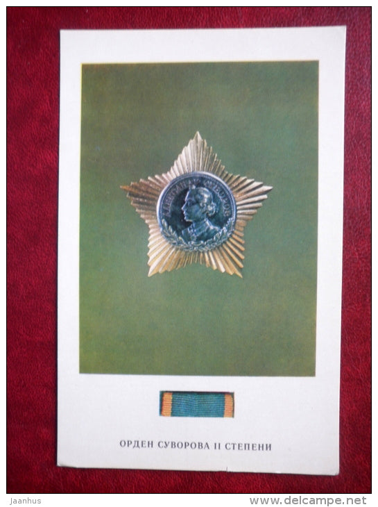 Order of Suvorov , 2nd class - 1974 - Russia USSR - unused - JH Postcards