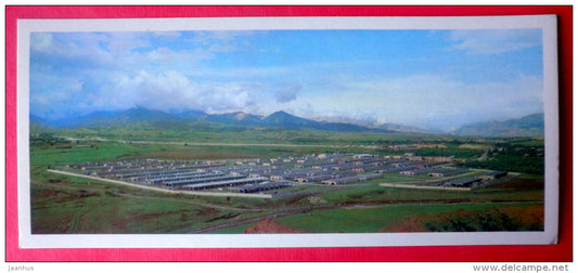 Ordzhonikidze Poultry - 1974 - Tajikistan USSR - unused - JH Postcards